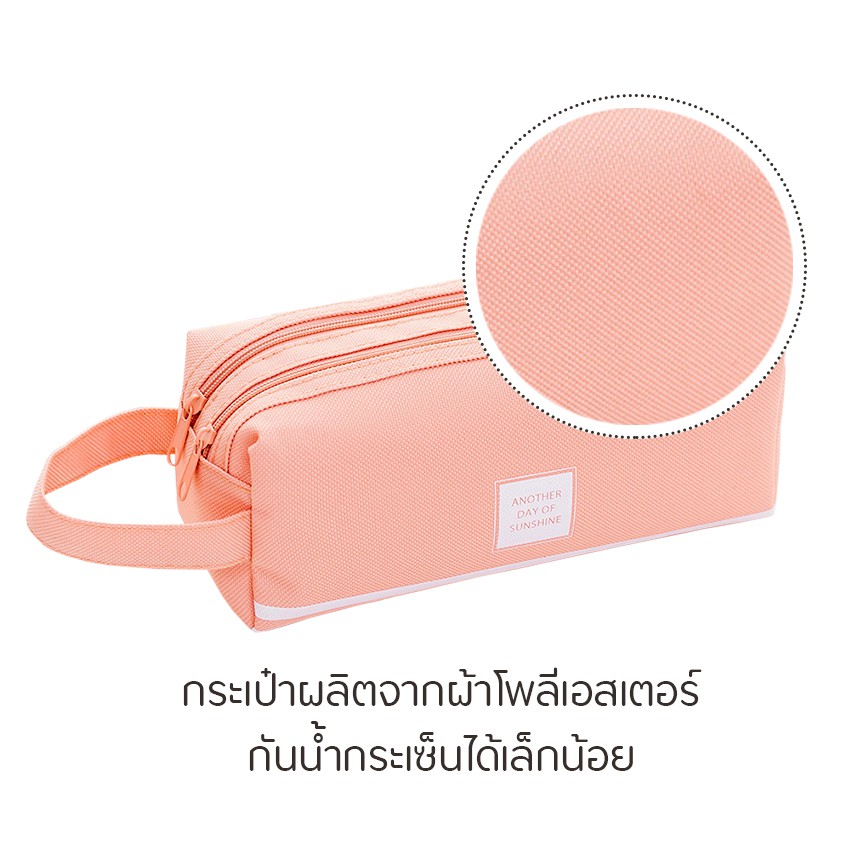 tforever-young-กระเป๋าเครื่องเขียน-กระเป๋าใส่ปากกา-ทำจากผ้าโพลีเอสเตอร์-สกรีนโลโก้-รุ่น-lc-3d-มี-6-สี