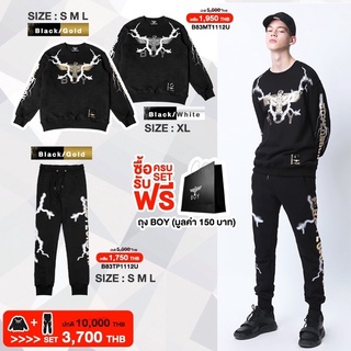 ภาพหน้าปกสินค้าBoy London Special Set รหัส : B83MT1112U / B83TP1112U ที่เกี่ยวข้อง