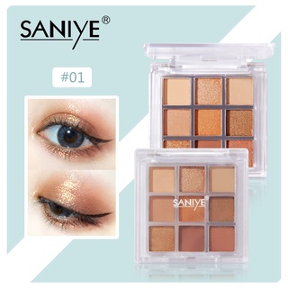 Saniye อายแชโดว์พาเลท 9 Shades เนื้อแมตต์ชิมเมอร์ติดทนนาน