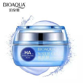 BIOAQUA Hyaruronic Hydra Cream 50g ผิวขาวกระจ่างใสชุ่มชื่น จบทุกปัญหาผิว ครีมบำรุงหน้า ต่อต้านริ้วรอย-3955