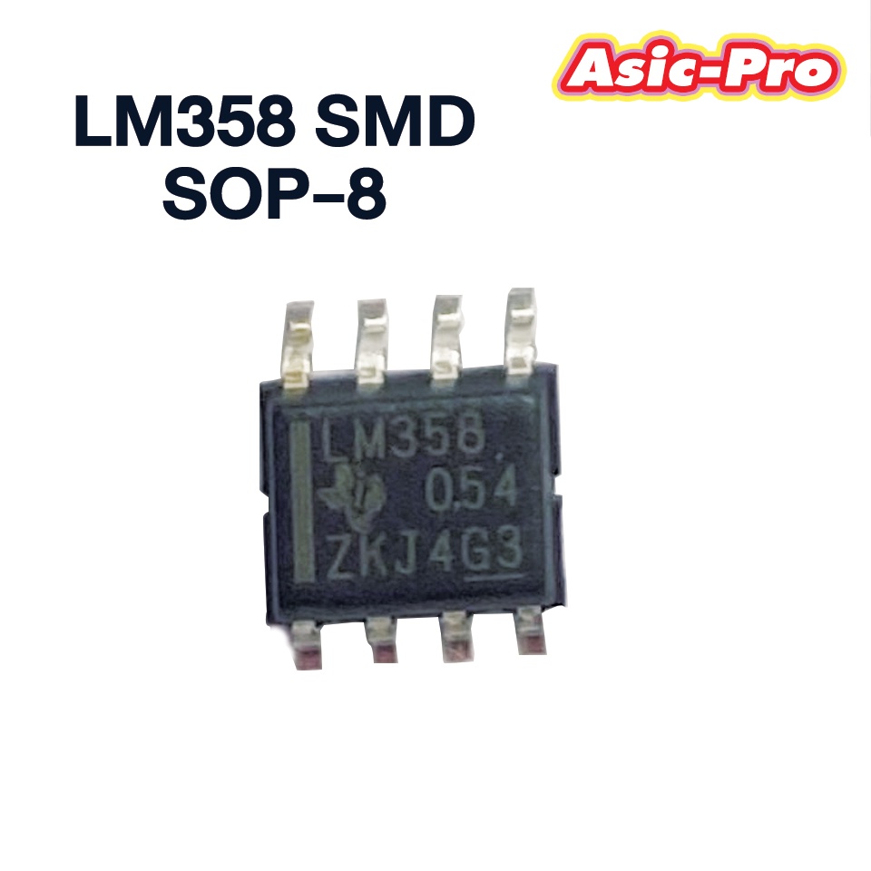lm358-smd-sop-8-อะไหล่-พร้อมส่ง