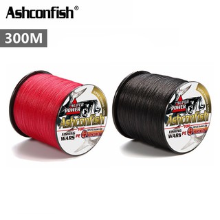 Ashconfish สาย PE ถัก4 เส้น ยาว 300เมตร Dyneema สาย PE X4 สายเบ็ดตกปลา สีดำ สีแดง