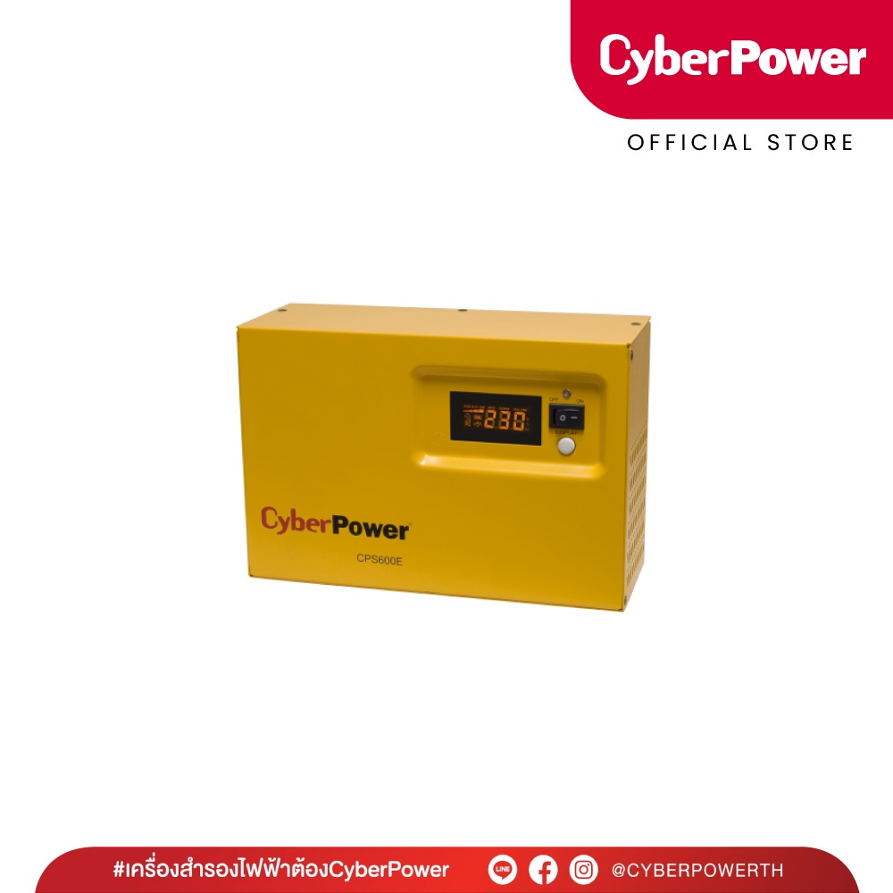 cyberpower-eps-cps600e-เครื่องสำรองไฟฟ้า-600va-420w-สำรองไฟฟ้าได้นานมากกว่า-1-ชั่วโมง-ไม่มี-battery-ในตัว