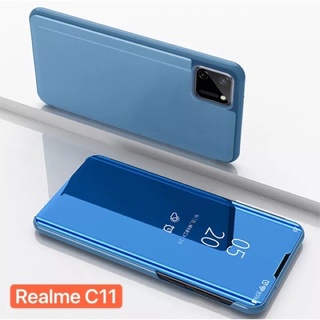 Case Realme C11 2021 เคสฝาเปิดปิดเงา เคสกันกระแทก ตั้งได้ เคสเรียวมี Realme c11 เคสเปิดปิดเงา สมาร์ทเคส Smart Case