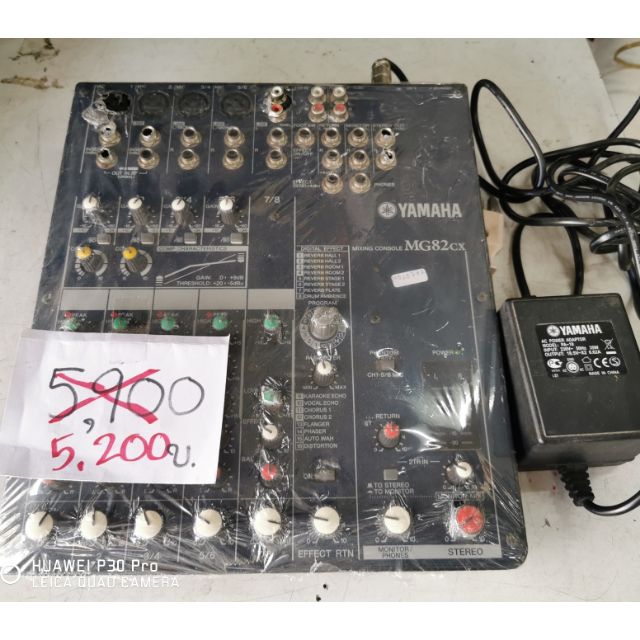 Mixer Yamaha MG82cx ของแท้ อแดปเตอร์แท้ Shopee Thailand