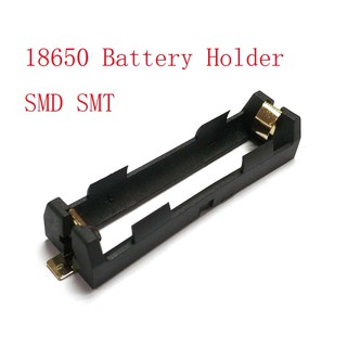 กล่องใส่แบตเตอรี่ 18650 SMD SMT พร้อมหมุดสีบรอนซ์