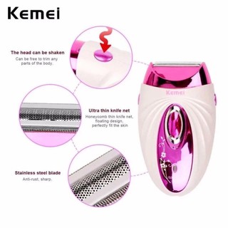 Kemei KM-205เครื่องถอนขน 3 in 1โกน+ถอน รุ่น salenack15