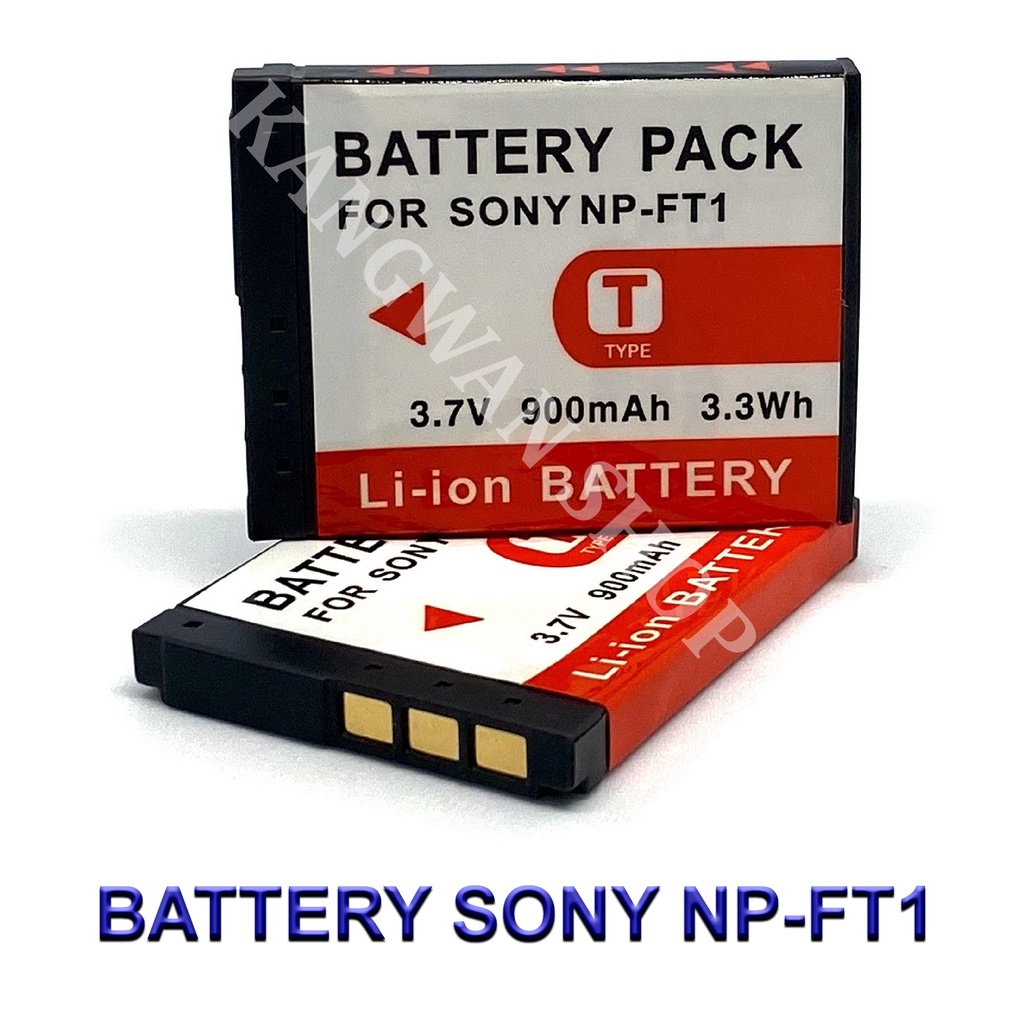 BTBAI NP-FT1 Battery Charger - AC/DC Power Adapter For Sony Digital Cameras (DSC-L1, T-Series, M-Series)
