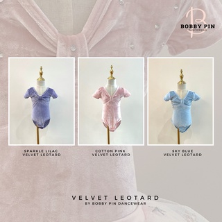 ชุดบัลเล่ต์เด็ก เนื้อผ้ากำมะหยี่ Velvet Leotard  ...พร้อมส่ง!