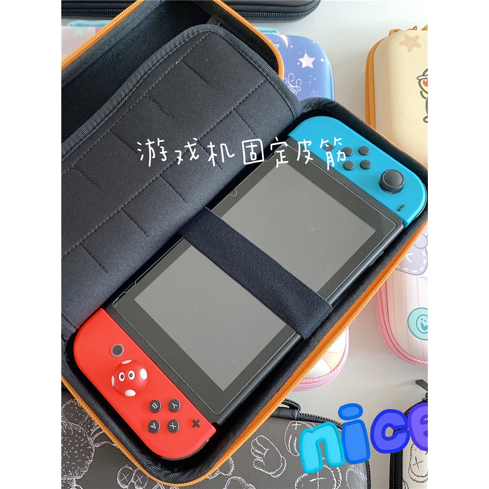 กระเป๋าเคสสําหรับ-nintendo-switch