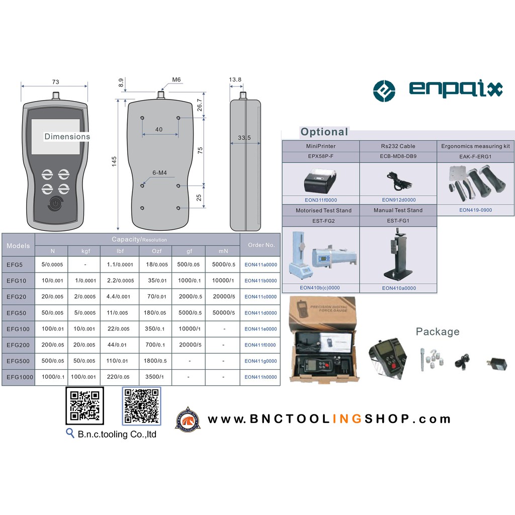 polygon-digital-force-gauge-efg-series-เครื่องวัดแรงดึงแรงกดดิจิตอล-efg500