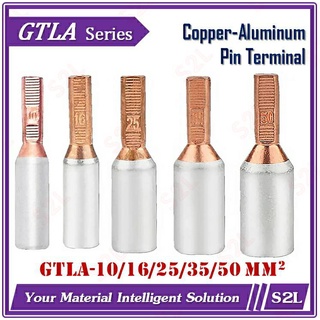 สินค้า 【ราคา/ชิ้น】หางปลาเสียบ,หางปลาทองแดง-อลูมิเนียม Copper-Aluminum Pin Terminal Bimetallic  GTLA-10/16/25/35/50 mm2