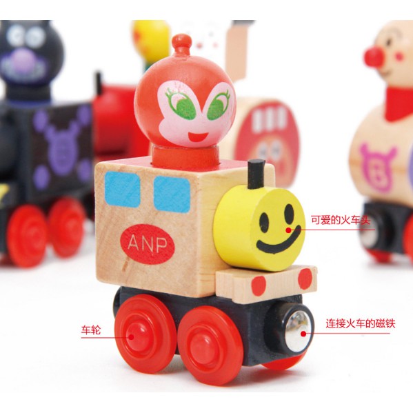 ของเล่นเด็ก-ของเล่นไม้-ของเล่นรถไฟ-ของเล่นไม้-ลายอังปังแมน-anpanman