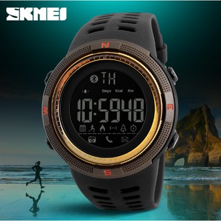 SKMEI 1251 (Domestic Shipping with Full Box seนาฬิกาข้อมือ Multi-function digital watch SK-1251 (Gold)