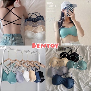 Bentoy(bratop102)บรา เสื้อสายเดี่ยวมีฟองน้ำ เว้าหลังเซ็กซี่ ใส่สบายมาก