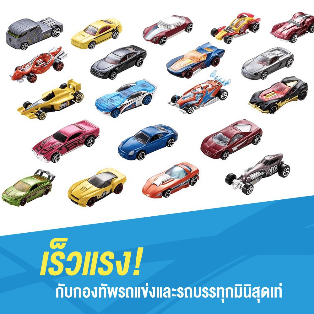1 pc. Hot Wheels Basic Assortment, Toy Cars ฮ็อทวีล เบสิคคาร์ โมเดลรถ ...