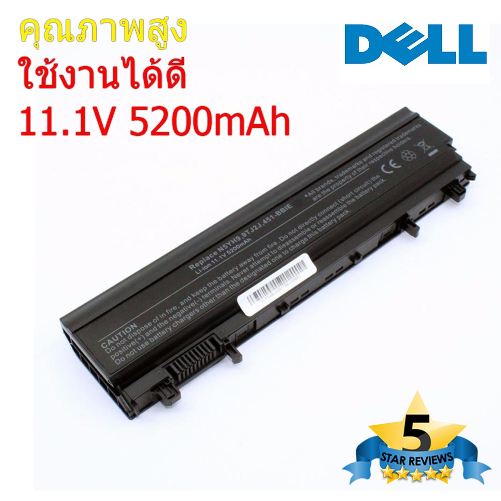 DELL E5440 E5540 Series VJXMC N5YH9 0K8HC 7W6K0 FT6D9 F49WX NVWGM Battery Original