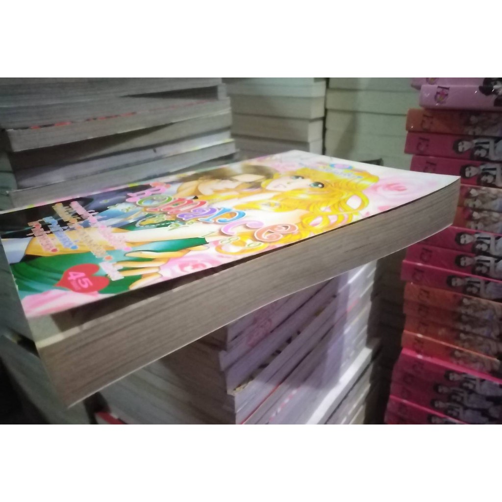 หนังสือการ์ตูนหมึกจีน-เล่มเดียวจบ