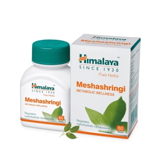 สินค้า Himalaya Meshashringi 60 เม็ด เผาผลาญแป้ง/ไขมัน/น้ำตาล เพิ่มการเผาผลาญ