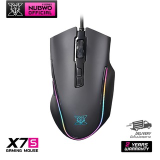 ภาพหน้าปกสินค้าNubwo X7S Gaming Mouse  เมาส์เกมมิ่ง เมาส์มาโคร สีดำ มีไฟ RGB ปรับ DPI ได้ ที่เกี่ยวข้อง