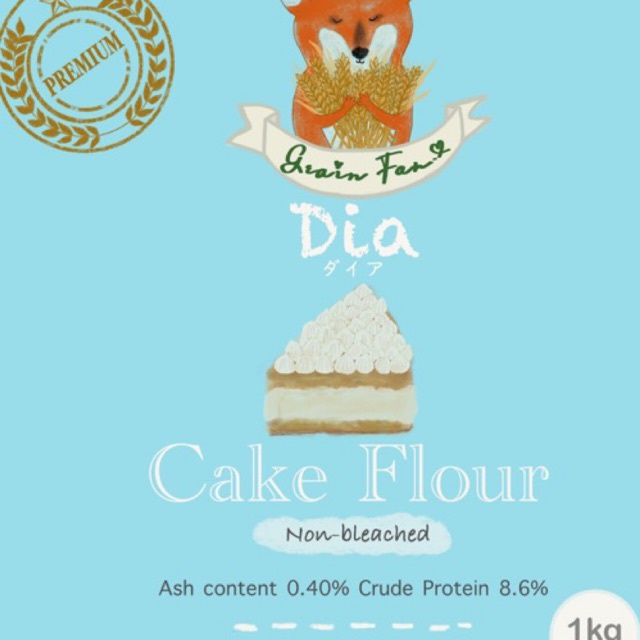 รูปภาพสินค้าแรกของNIPPN Cake Flour (แป้งเค้กนิปปุ่น)
