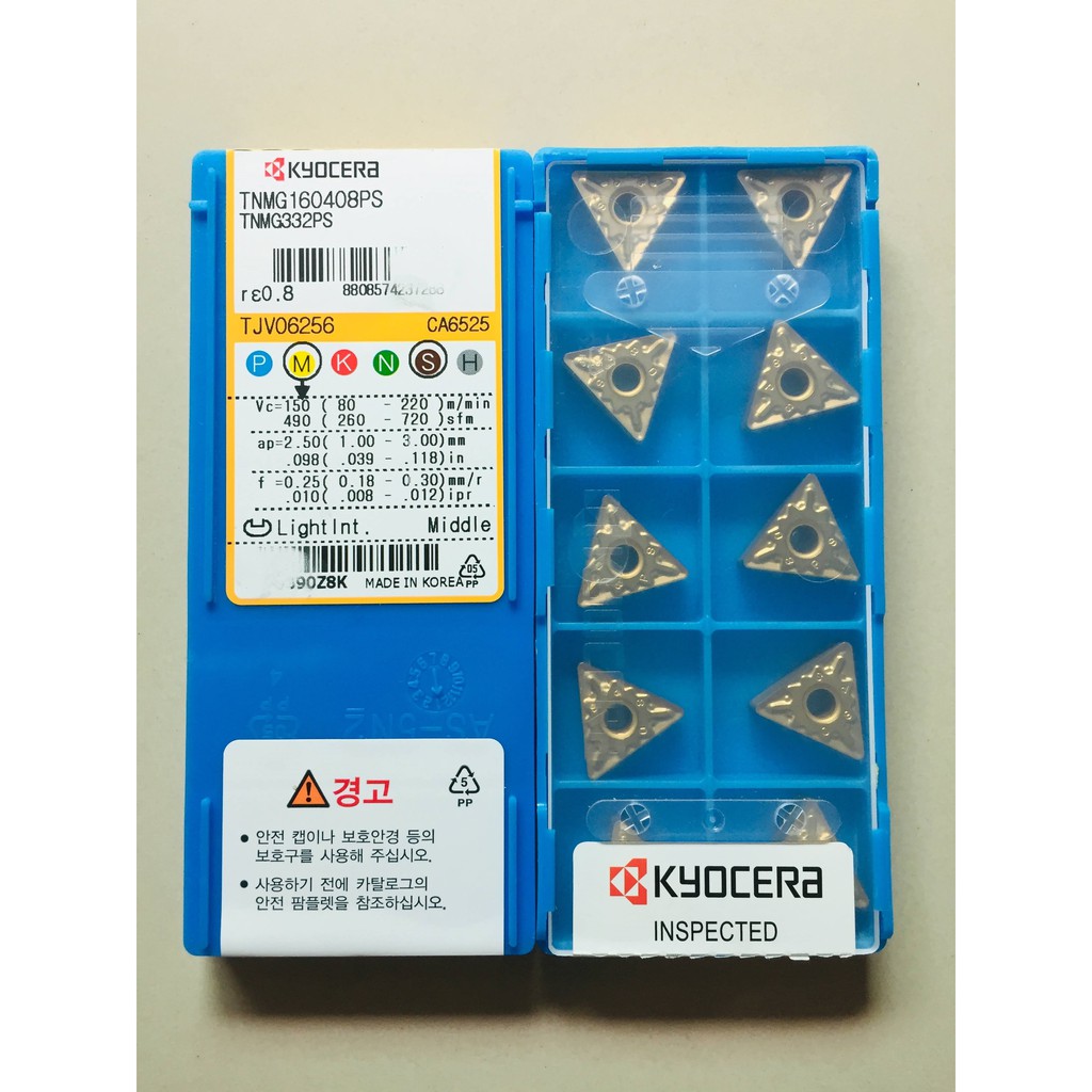 เม็ดมีด-inserts-kyocera-tnmg160408-ps-ca6525-สำหรับกลึงงาน-stainless