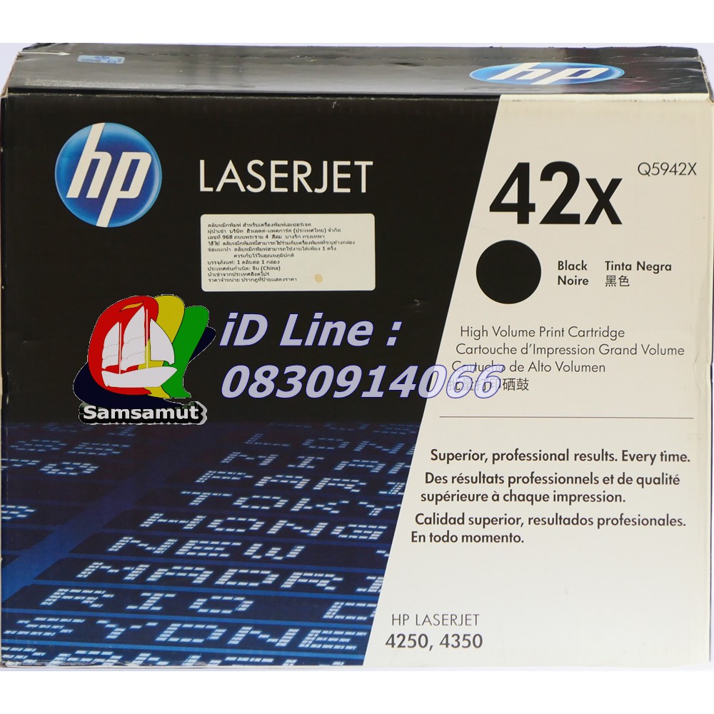 original-hp-q5942x-42x-black-ตลับหมึก-แท้-laserjet-4240-4240n-4250-4250n-4250tn-4250dtn-4350-4350n