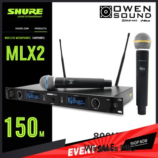 ภาพหน้าปกสินค้าSHURE MLX2ไมโครโฟนไร้สาย ใหม่ 803 ~ 806HMzระยะรับ 150 เมตร ไมโครโฟนโลหะทนทานและทนทานป้องกันการตกโดยใช้แกนไมโครโฟนที่นำเข ที่เกี่ยวข้อง