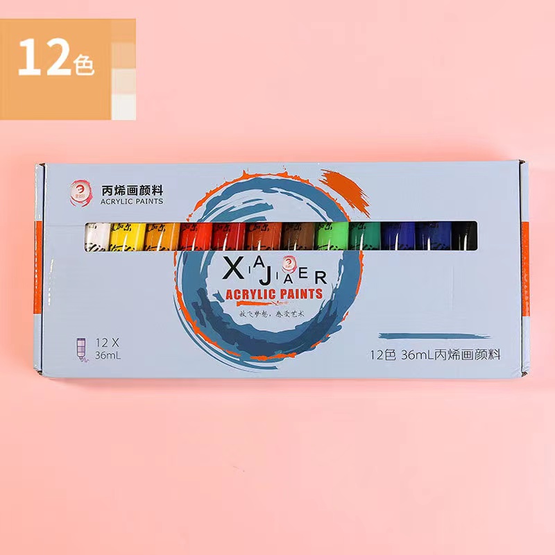 สีอะคริลิค-ชุดสีอะคริลิค-อุปกรณ์ศิลปะ-12สี18สี-กล่อง-สำหรับสร้างงานศิลปะ