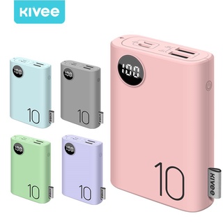 ภาพหน้าปกสินค้า[รับประกัน 1 ปี] KIVEE พาวเวอร์แบงค์ แบตสำรอง 10000Mah ต้นฉบับ 100% Mini Power bank เพาเวอร์แบงค์ for Samsung Android ที่เกี่ยวข้อง