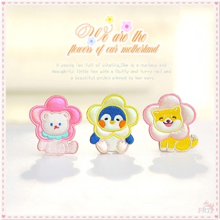 ✿ สติกเกอร์แพทช์ ลาย Were The Flowers of Our Motherland - Cute Bear Penguin Shiba Inu มีกาวในตัว สําหรับติดตกแต่ง ✿ ป้ายเหล็ก สําหรับเย็บปักถักร้อย DIY 1 ชิ้น