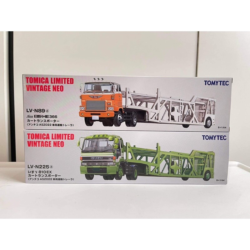 新品未使用！TOMICA LIMITED VINTAGE NEO LV-N89 s-l400.jpg