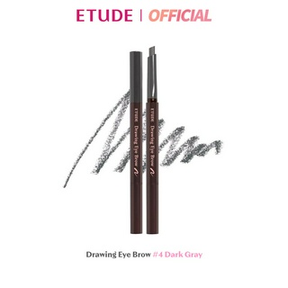 ETUDE Drawing Eye Brow #4 Dark Grey อีทูดี้ ดินสอเขียนคิ้ว 1 แท่ง