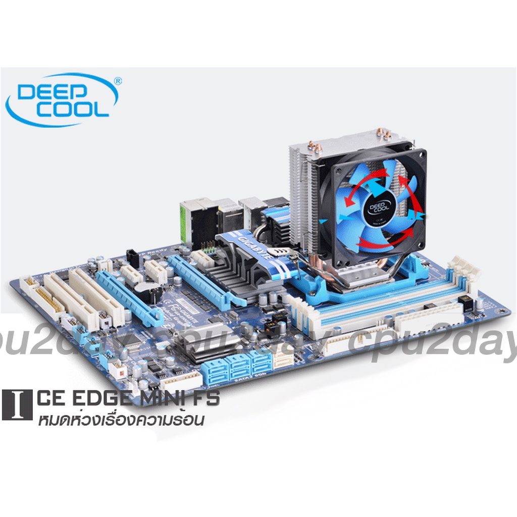 พัดลม-cpu-deep-cool-x1-ใช้ได้ทั่ง-intel-amd-พัดลมระบายความร้อน-cpu-cooling-เย็นจัด-ท่อทองแดง-รุ่น-พัดลม-1-ตัวแถมฟรี-ซ