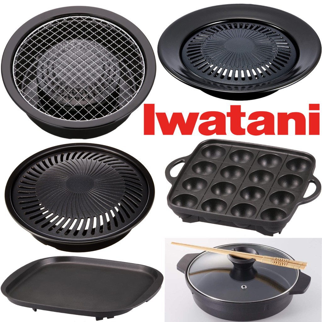 ส่งฟรี✈] [Iwatani accessories] grill pan various selection / เตาปิ้ง /  กระทะย่าง / หม้อต้ม / เตาย่าง / กระทะทำทาโกะยากิ/โอโคโนมิยากิ/ปิ้งย่าง |  Shopee Thailand