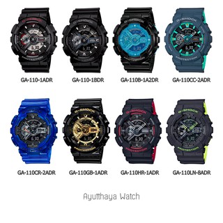 [ของแท้] Casio G-Shock นาฬิกาข้อมือ รุ่น GA-110 ของแท้ รับประกันศูนย์ CMG 1 ปี