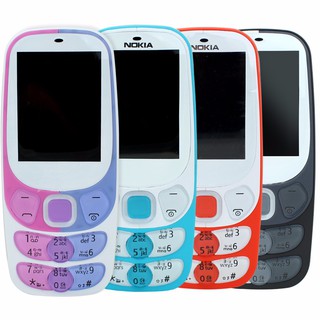 โทรศัพท์มือถือ  NOKIA 2300  (สีส้ม) 2 ซิม 2.4นิ้ว 3G/4G โนเกียปุ่มกด 2022