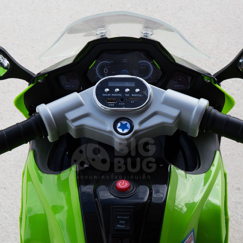 bigbug-bmw-gs-ของเล่น-รถแบตเตอรี่เด็ก