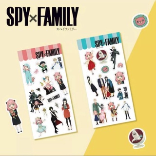 สติ๊กเกอร์อาเนีย Anime Anya Spy x Family Sticker