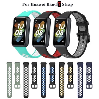 สายนาฬิกาข้อมือซิลิโคน แบบเปลี่ยน สําหรับ Huawei band 7