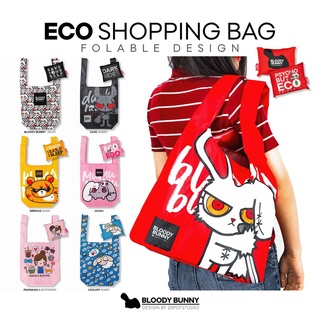 กระเป๋าผ้าพับพกพา Eco Bag ลาย Bloody Bunny &amp; Friends