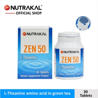 สินค้า NUTRAKAL ZEN  30 tablets คลายเครียดด้วย L-Theanine จากใบชาเขียว ช่วยให้ผ่อนคลาย ลดกังวล เพิ่มสมาธิ เพิ่มคุณภาพการนอน