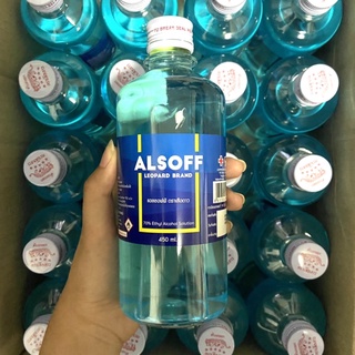 ภาพหน้าปกสินค้าแอลกอฮอล์เสือดาว 450ml.Alsoff แอลกอฮอล์70% ที่เกี่ยวข้อง