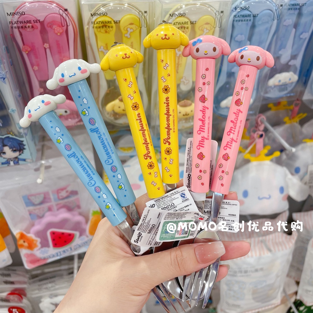 miniso-miniso-miniso-sanrio-cinnamon-dog-ชุดช้อนส้อมสแตนเลส-แบบพกพา-กลางแจ้ง-น่ารัก