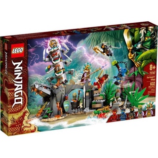 Lego Ninjago -The Keepers Village (71747)