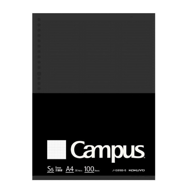 chanel2hand99-นำเข้าจากญี่ปุ่น-กระดาษรีฟิว-กระดาษเติม-japan-campus-kokuyo-loose-leaf-biz-a4-graph-5mm-g816s-5-100-sheets