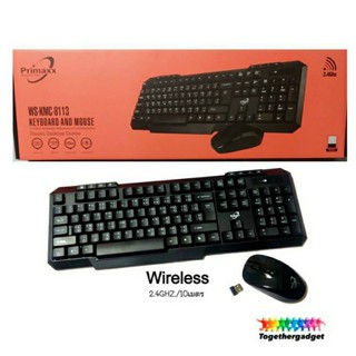 ภาพหน้าปกสินค้าPrimaxx ชุดคีย์บอร์ดเมาส์ไร้สาย Wireless keyboard mouse Combo set รุ่น KM 8113 ที่เกี่ยวข้อง