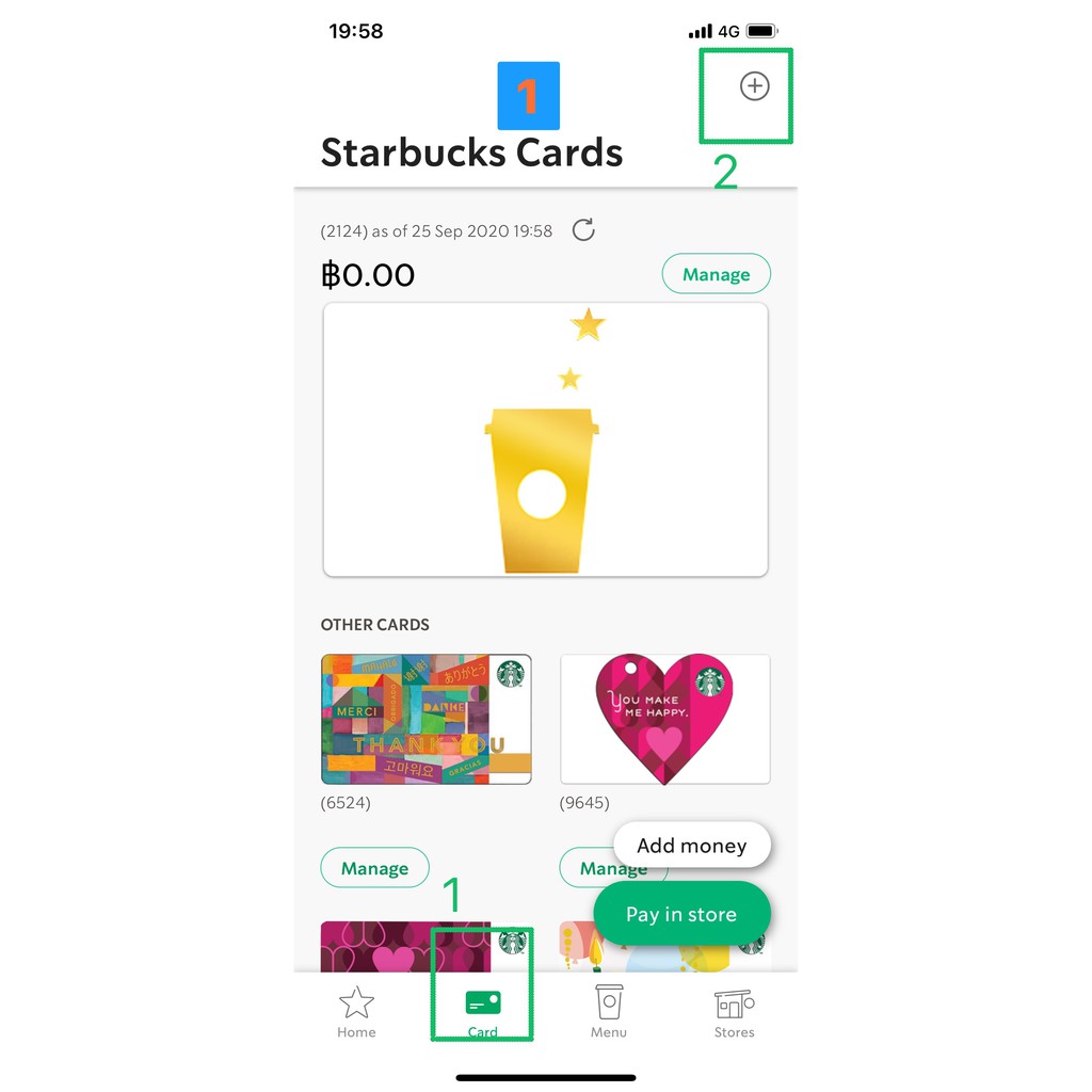 ภาพหน้าปกสินค้าStarbucks บัตรสตาร์บัคส์ ส่งรหัส มูลค่า 5000+ E-voucher จากร้าน flukejewelry บน Shopee