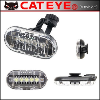 ไฟหน้า CATEYE ไฟหน้ากระพริบแคทอาย OMNI 5, TL-LD155-F, สีขาว Front Light