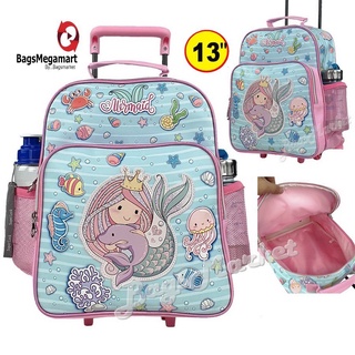 Bagsmarket🔥🎒Kids Luggage 13" กระเป๋าเป้มีล้อลากสำหรับเด็ก กระเป๋านักเรียน สินค้าลิขสิทธิ์แท้ ลาย Unicorn